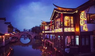 關(guān)于七寶街的詩(shī)句