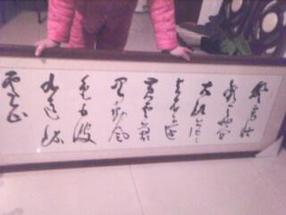 最后一個(gè)字是追的古詩(shī)句子