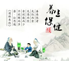 描寫健康快樂的詩句古詩詞
