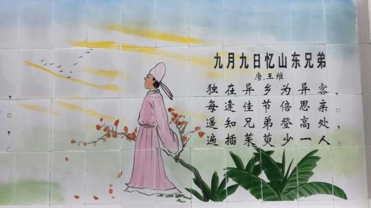 月亮大海的相思詩(shī)句古詩(shī)