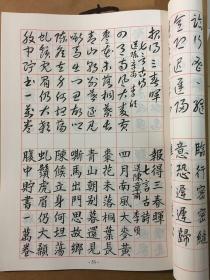 關(guān)于標準的詩句,關(guān)于工作標準的詩句,關(guān)于交友標準的詩句