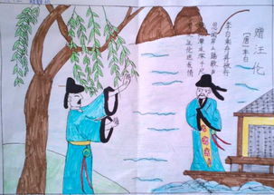 古詩(shī),詩(shī)句,春節