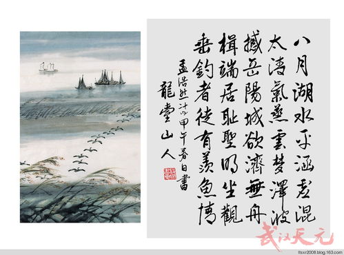 描寫悠閑垂釣的詩句,描寫春天垂釣的詩句,描寫雨中垂釣的詩句