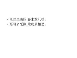 高中學(xué)過(guò)關(guān)于終南山的詩(shī)句