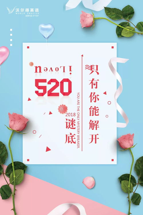 詩句