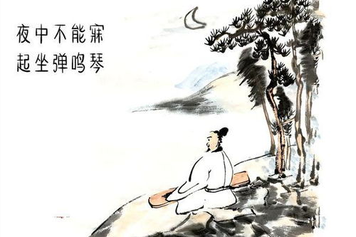 關于傍晚的詩句悲