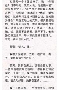 關(guān)于描述性的詩(shī)句