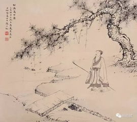濟(jì)南,詩句