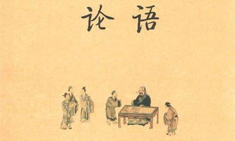 樹蔭,詩句,成語,名言