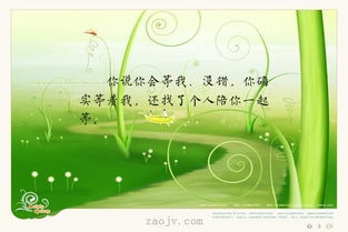 關(guān)于人生與友情的詩句
