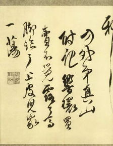 關(guān)于毓?jié)傻脑?shī)句