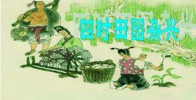 小學(xué)關(guān)于贊美春天的詩(shī)句古詩(shī)