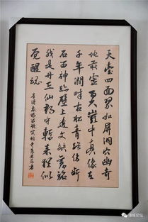 贊美蒲城的詩句,浦城浮橋詩句,描寫浦城浮橋的詩句