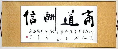 關(guān)于勤奮的詩句20—30個.急!!!
