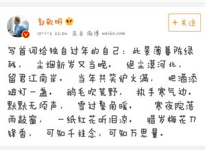 古詩描述女孩的詩句
