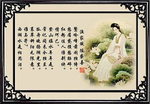 體裁,古詩,詩句,分類
