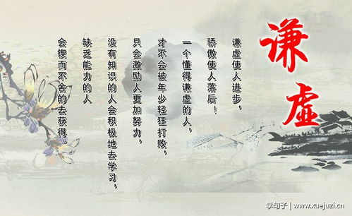 描寫(xiě)竹子的詩(shī)句古詩(shī),贊美竹子的詩(shī)句古詩(shī),詠竹子的詩(shī)句古詩(shī)