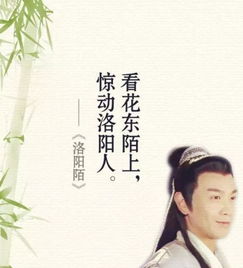 表白的古詩(shī)句給女孩,表白的古詩(shī)句給男子,適合表白的古詩(shī)句