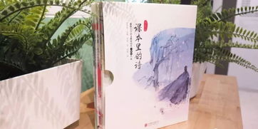 小學(xué)贊美家鄉(xiāng)的古詩句