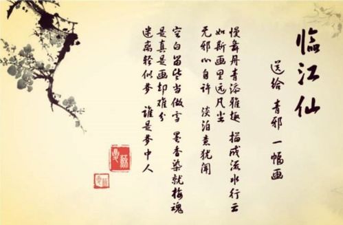 關(guān)于表達水的博愛(ài)詩(shī)句