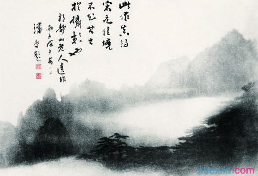 有關(guān)愛國的格言和古詩句