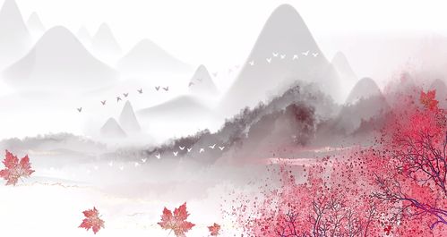 關于秋日詩句古詩詞