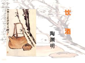 詩句,失眠,喝酒
