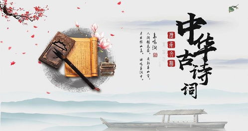 古詩(shī)勸人別抱怨詩(shī)句