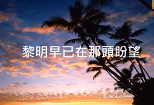 關(guān)于眼光遠近的詩句