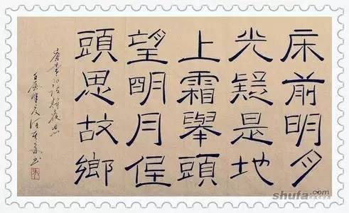 關(guān)于低頭詩句