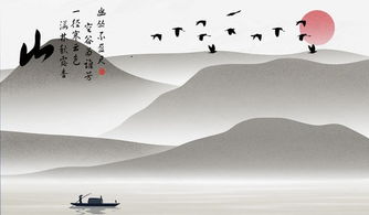 關(guān)于自然有關(guān)的詩(shī)句或名言
