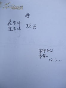 關于牽掛的散文詩句