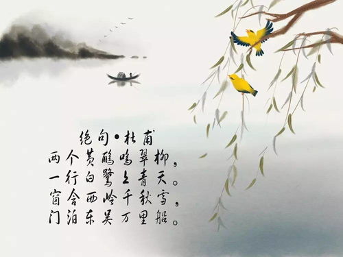 古詩(shī)中描寫(xiě)的典故的詩(shī)句