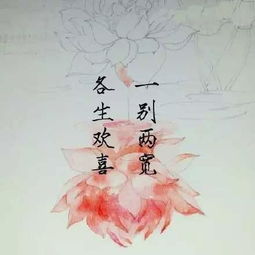 說(shuō)自強的古詩(shī)句
