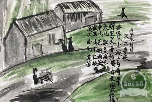 小學(xué)生古詩(shī)詞中含樂(lè)器的詩(shī)句