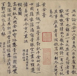 詠古詩句