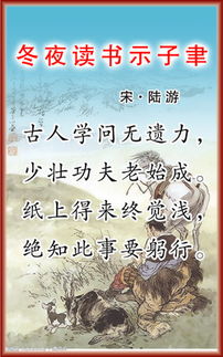 關(guān)于敏的詩(shī)句