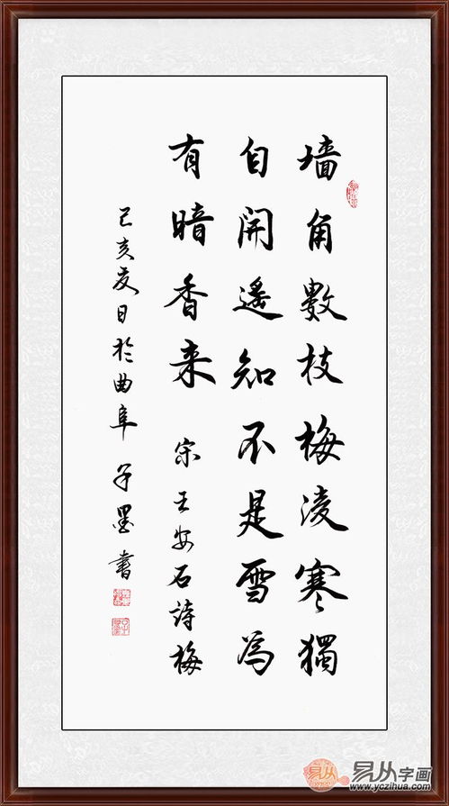 關(guān)于花的詩(shī)句_相關(guān)文學(xué)作品