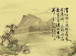 古詩(shī),詩(shī)句,友人,離別