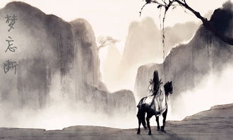 古詩(shī),詩(shī)句,大全