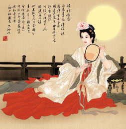 古人關(guān)于我愛你的詩句