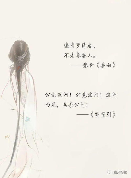 詩句,絕望,表達(dá),心情