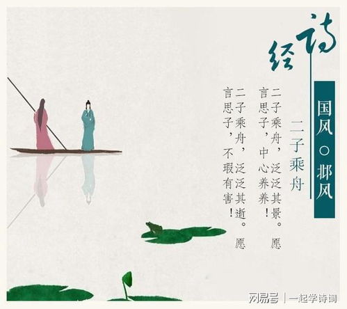 兒女遠(yuǎn)行父母的詩句,孩子遠(yuǎn)行父母擔(dān)憂的詩句,子女遠(yuǎn)行父母叮囑的詩句
