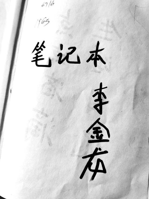 面對挫折的古詩詞句,有關面對挫折的古詩,面對挫折的古詩名句