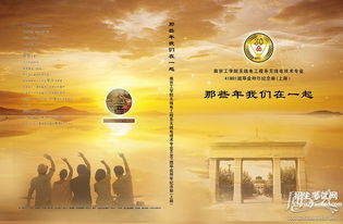 關(guān)于酒的友情詩(shī)句祝福