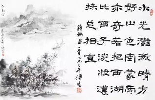 關于西湖的詩句古詩詞,贊美西湖的詩句古詩詞,描寫西湖的詩句古詩詞