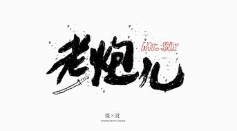 關(guān)于樂(lè)有有里的詩(shī)句