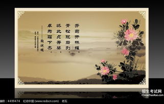 關(guān)于規(guī)則的詩(shī)句古詩(shī)