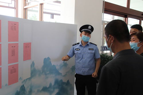 關于民警的詩句