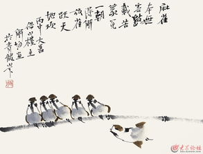 關(guān)于均衡的詩句
